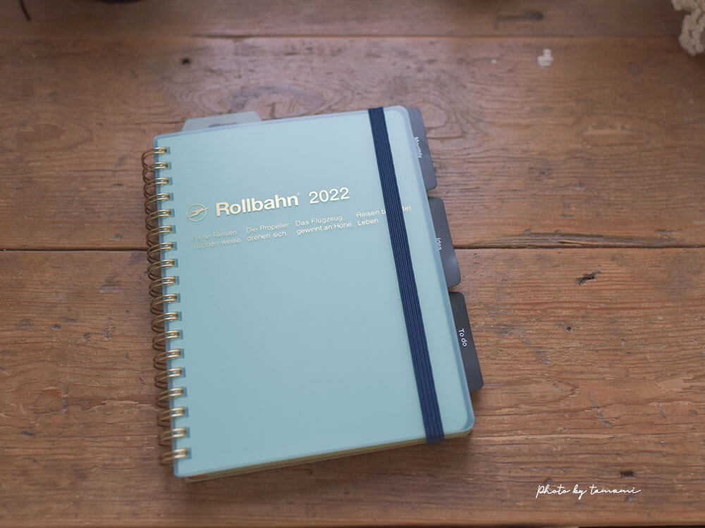 2022年版】ロルバーン（Rollbahn）手帳が好きすぎて、何年も愛用している理由を語ってみる | 旅とカメラと日々の雑記帳。