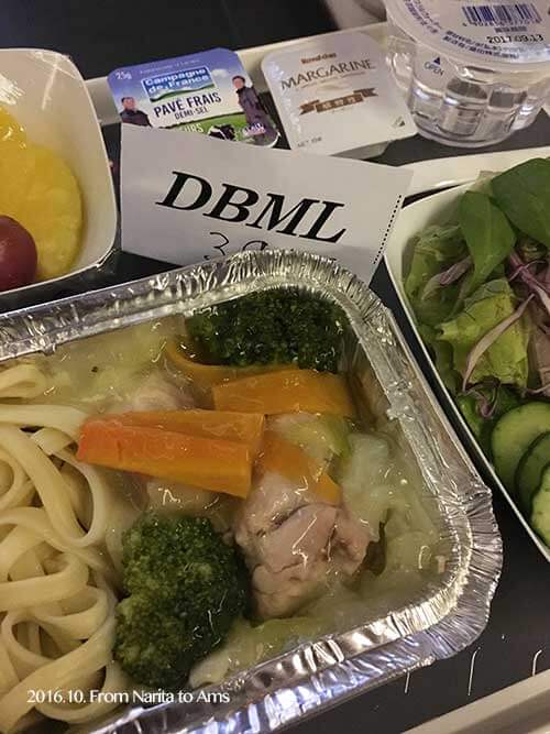 KLMオランダ航空機内食（特別食）