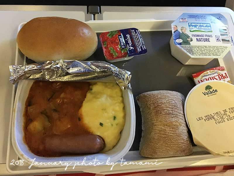 2018年1月エールフランス航空機内食 2回目朝食