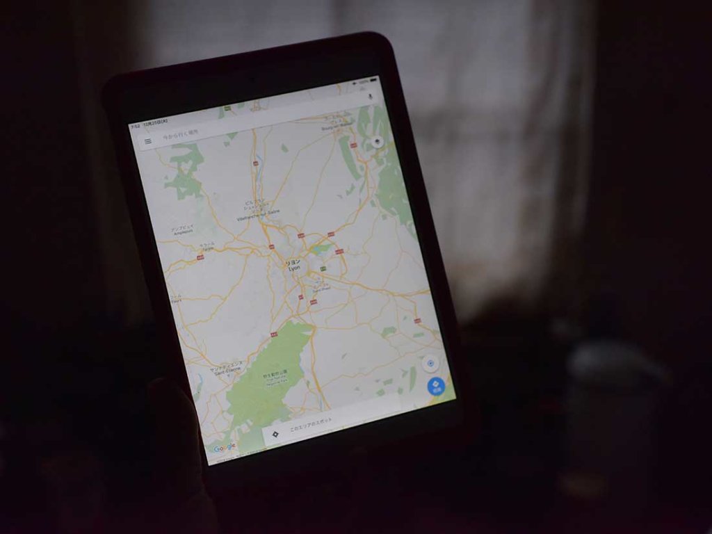 海外旅行にも便利 Iphone Ipadでgooglemapをダウンロードしてオフラインで確認 経路も検索する方法 旅とカメラと日々の雑記帳