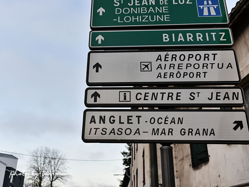 フランスバスク地方アングレットのブロカント市（蚤の市）