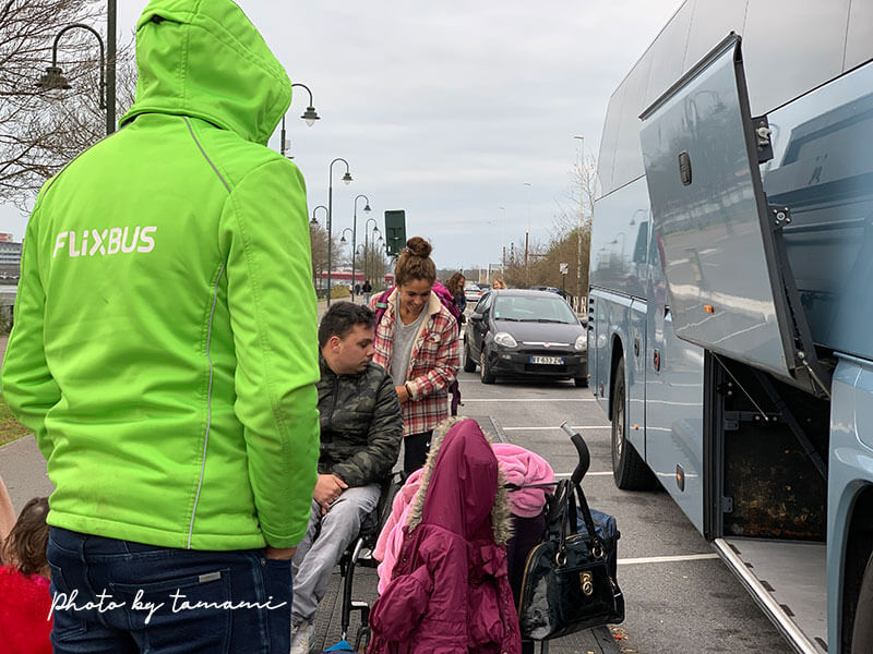 バイヨンヌからボルドーまで格安バス（Bla Bla Bus）での移動 / バス乗り場