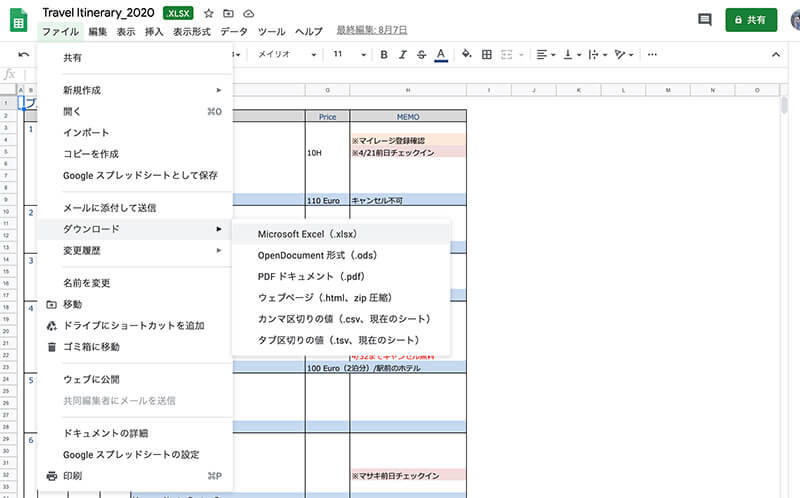 Mac Os Catalina カテリーナ でmicrosoft Office 11が使えない Googleドキュメント スプレッドシートをmicrosoft Officeの代わりに使ってみる 旅とカメラと日々の雑記帳