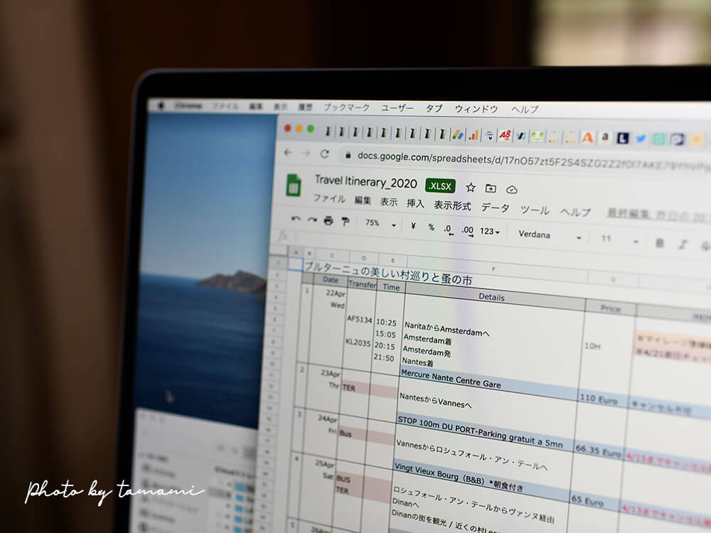 google excel for mac