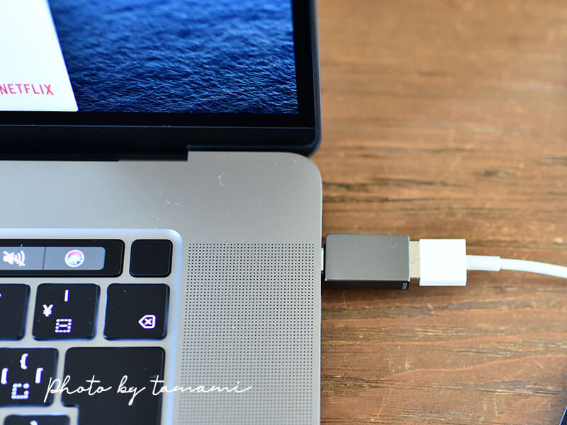 USB-CのMacbookPro に合うオススメの変換アダプタ