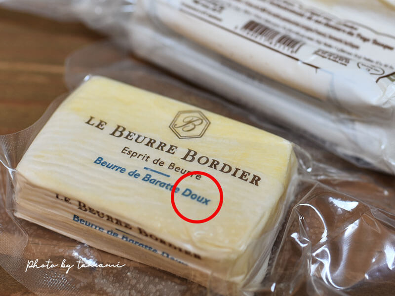 フランスのおすすめのバター