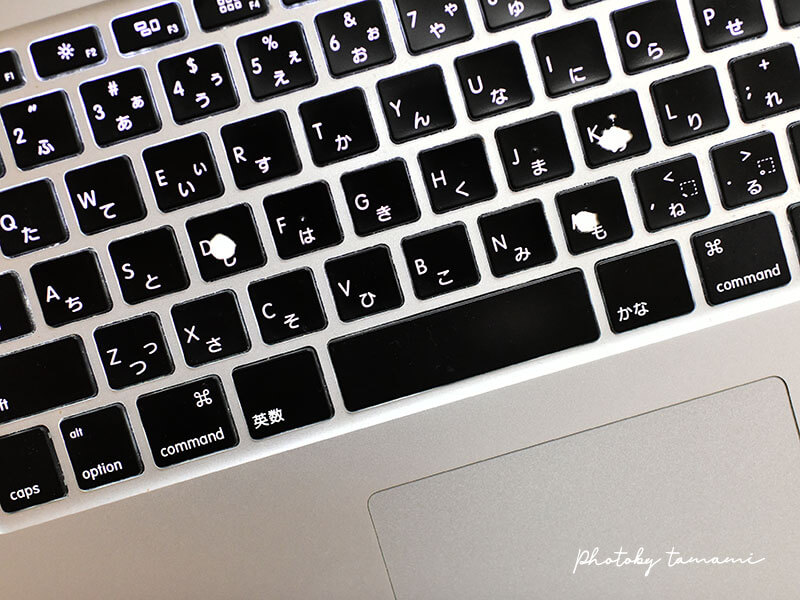 Macbook Pro2019オススメのアクセサリ、キーボードカバー