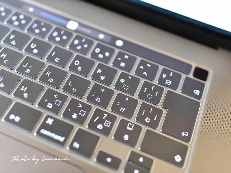Macbook Pro 16inchにオススメのキーボードカバー