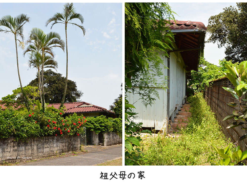 奄美大島の古民家