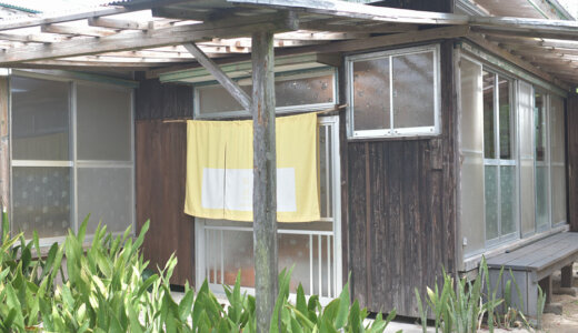 奄美大島で暮らすように泊まる古民家「伝泊」を取材してきました！前編「伝泊 古民家 -小路ぬける砂浜の宿-」