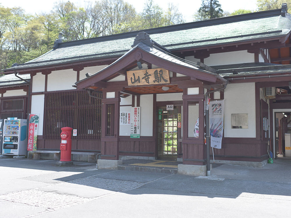 東京から山寺への行き方と体験記