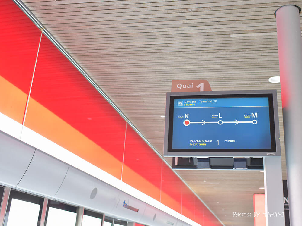 フランスのシャルル・ド・ゴール空港（CDG）からパリ市内へ移動する3つの方法