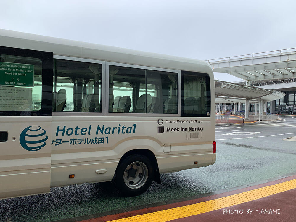 シャトルバス付きの成田空港ホテルを選ぶなら、Meet Inn Naritaが格安でコスパがいい！