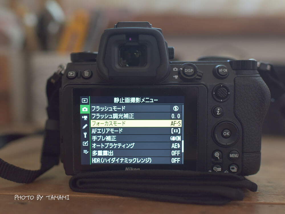 Nikonフルサイズミラーレスカメラ「Z6II」を使う前にやっておきたい設定