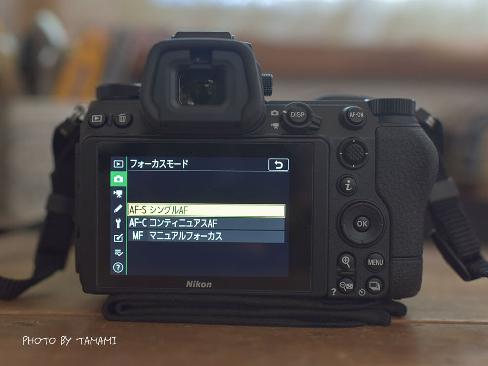 Nikonフルサイズミラーレスカメラ「Z6II」を使う前にやっておきたい設定