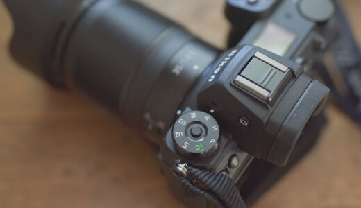 Nikonフルサイズミラーレスカメラ「Z6II」を使う前にやっておきたい設定 *背景ボケ重視