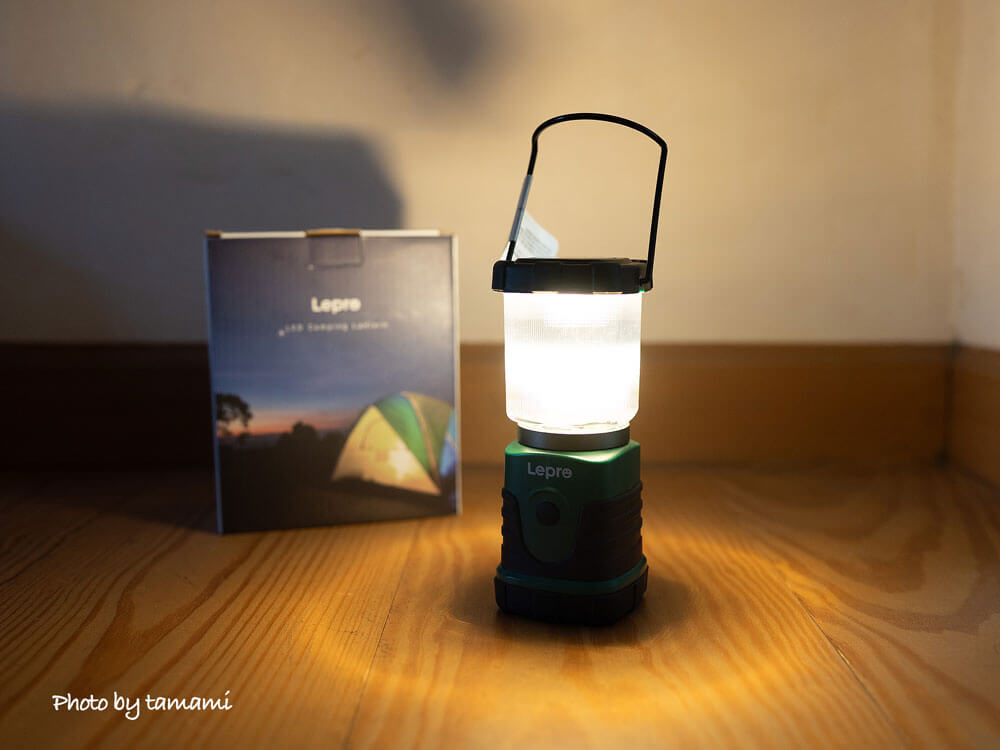 停電時やキャンプに便利な小型LEDランタン