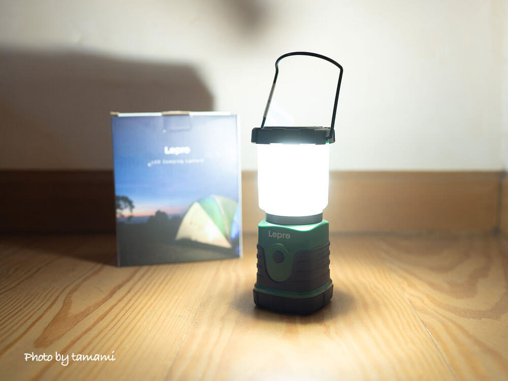 停電時やキャンプに便利な小型LEDランタン